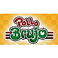 Pollo Brujo